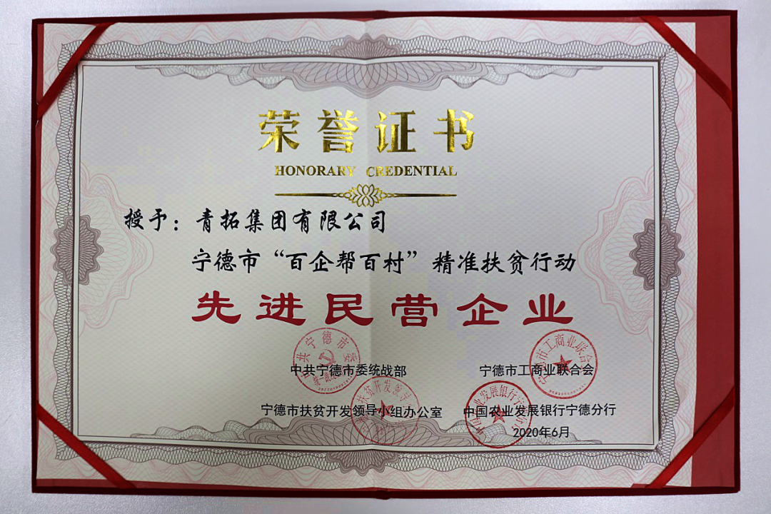1604383897967733.png 微信图片_20201103141205.png