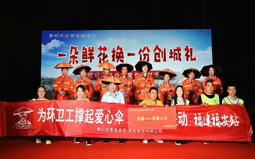 1612143725310207.jpg 微信图片_20210201094236.jpg