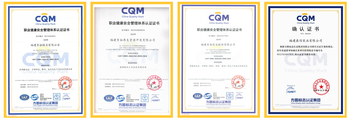 1755248098476344.jpg 121.jpg