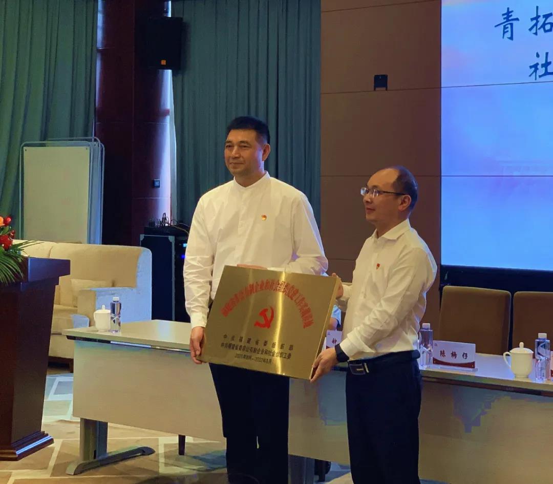 1604310623493824.jpg 微信图片_20201102174933.jpg