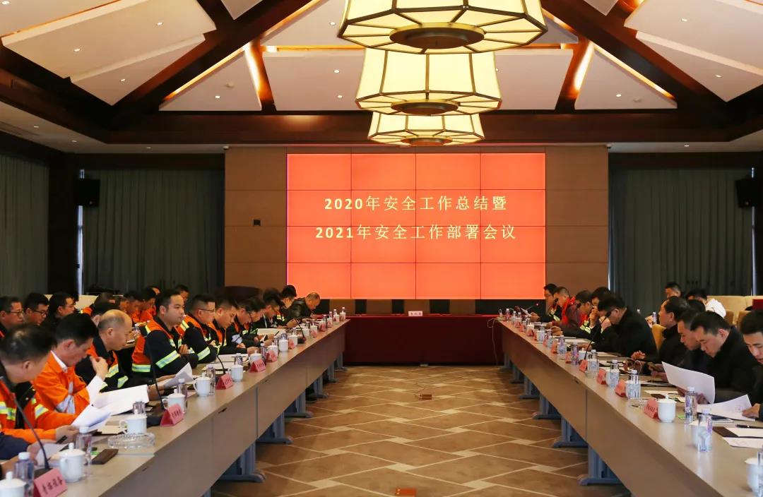 1611736373142469.jpg 微信图片_20210127163400.jpg